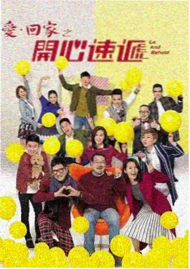 迷雾证词短剧海报
